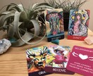 Yes or Noはっきりさせます 注意！厳しめのメッセージが出る事があります。 イメージ4