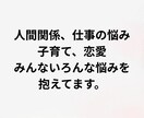 誰にも言えない気持ち、そっとお聞きます 1分からでもOK！雑談から愚痴まで優しく受け止めます イメージ6