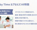 産前夫婦の子供への“想い”を動画で残します 忘れたくない今の気持ちを、未来の我が子に映像で残しませんか？ イメージ6