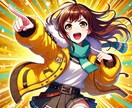 AIミュージックであなたのPV作ります 話題作りに楽曲？！AIで作ってるんだ！ イメージ5