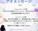 兄弟構成、6歳までの環境から強みを電話で伝えます 1分からでもあなたの良さをお伝えします〜。不思議ばい生まれ順 イメージ9