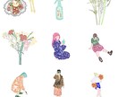 ゆるくてオシャレな、水彩風の人物イラストを描きます オシャレで優しい雰囲気のイラスト!(顔なしOK!) イメージ4