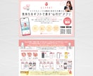 15,000円〜低価格でチラシを制作します 修正回数無制限！丁寧に対応します！ イメージ4