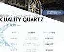 メニュー表・チラシをCanvaProで制作します 急ぎ対応可能。お客様のイメージに合わせてお作りします。 イメージ1