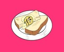 どんなデザインでも制作します 僕自身のデザインであなたの好きな物、イメージをデザインします イメージ3