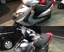 バイクの外装・タンク、なんでも塗装します 職人が仕上げる、艶と質感のリフレッシュ イメージ6