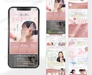 ECサイト商品LP画像【正方形10枚】制作します 売上UPに繋がる！楽天/自社サイト/クラファン イメージ9