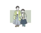 お洒落なアイコンイラスト作成します 【低価格】SNSや記念日、アイコンなどのイラスト制作 イメージ3