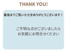 実績作りのため期間限定1円/字　高品質に翻訳します ４月末までの特別価格。ニュアンスを大切に、丁寧に仕上げます。 イメージ3
