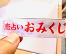 縁結びの初詣⭐️京都の地主神社へ代理参拝します ・片想い中のお相手がいる方へ・結婚相手や恋人が欲しい方へ イメージ3