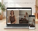 最短10日！ShopifyでECサイト構築します 初めてでも安心「これひとつでEC開業。」全部入り構築パック イメージ8