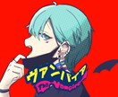歌ってみたのオリジナルイラスト描きます 格安で既存曲の歌ってみたオリジナルイラスト描きます イメージ1