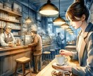 ルノルマンカード、コーヒーカードを使って占います ご縁のあったあなたのお悩みに寄り添います イメージ2