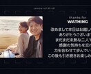 結婚式のプロフィールムービー【フィルム風】作ります ★シンプルに魅せる・お洒落でレトロな感動ムービー★ イメージ8