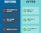 AI自動化ツールを毎月開発して業務をサポートします 月1ツール開発×月4勉強会で業務AI化を完全にサポート!!! イメージ7