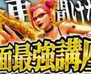 安価で目立つYouTubeのサムネイルつくります 安価・クリック率意識したデザイン・柔軟な対応 イメージ7