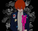 独特なイラスト描きます 綺麗からかっこいいまで、独特な雰囲気のイラストを描きます☺️ イメージ6