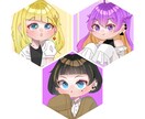 アイコンイラスト、似顔絵等なんでも描きます 丸くて可愛いイラストをメインにアイコン等受け付けます！ イメージ5