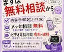 claudeで高品質ホームページの作り方伝授します 業界格安ですぐ作れるホームページのノウハウを伝授 イメージ5