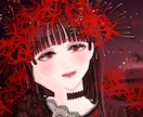 最短3日納品|MV用の美麗イラスト承ります 楽曲の世界観を汲み取り、心に残る一枚を描きます イメージ1
