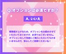 霊感タロット鑑定｜恋愛｜気持ちや相性を占います 片思い,復縁,二人の未来,複雑,彼の本音｜あげ鑑定なし イメージ8