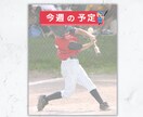 Instagram画像作成致します ママ目線で♪おしゃれで見やすく低価格(修正無制限) イメージ7