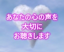 大人だって甘えたい時がある…まるごと受けとめます 頑張らない自分を、ここで許してあげてください イメージ10