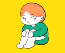 SNSで使えるアイコンや雰囲気のある似顔絵描きます 世界でひとつのオリジナルデザイン/ポップ/かわいい/レトロ イメージ3
