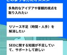 SEO重視！目標達成にコミットした記事を作成します 砂漠のど真ん中に人を連れてきます イメージ2