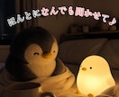 ちょっと話そ♪あなたのお話ママがなんでも聞きます モヤモヤ・疲れた・愚痴でもなんでも✨ゆるっとおしゃべり イメージ5
