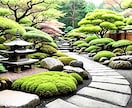 夢の和の庭園をあなたのイメージで制作します オリジナル庭園デザインサービス。印刷用BIGサイズ対応 イメージ3