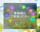 オリジナル・ボカロ・歌みたMV制作いたします あなたの素敵な声、音楽の魅力を映像で引き立てます！ イメージ3