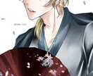 要相談で、好きなキャラクターのデザインします キャラクターデザイン、アイコン制作します イメージ6