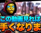youtubeのサムネを1000円でお作りします youtubeのサムネをたった1000円でお作りします✨ イメージ3