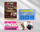 印象重視！信頼と洗練感ある画像を作成します 医療職で培った傾聴力で、幅広い方のお悩み・要望を、形にします イメージ9