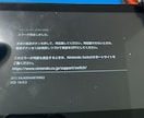 Switch基盤修理/カスタム致します 修理だけでは無くSwitchのカスタムも承っております イメージ6