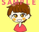 ゆるかわ★SNSアイコン描きます 目を引くゆるかわイラストで好感度UPを狙おう！！ イメージ7