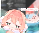 SD(ミニキャラ)イラスト制作いたします 追加料金項目少なめ◎グッズやサムネイル素材など様々な用途に！ イメージ5