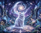 霊視鑑定×タロット/彼の貴方への気持ち視ます 彼の心を徹底解剖。今の本当の気持ちを鑑定！ イメージ3