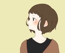 イラストを描きます シンプルなイラストが好きな方、女の子のイラストを欲しい方 イメージ3