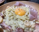 自宅でお店の様なパスタが作れます イタリアンで4年間働いた経験から自宅でパスタ作りを教えます！ イメージ6