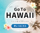 高品質ヘッダー・バナーなど画像制作承ります 目立つ・おしゃれな画像を作りませんか？ イメージ2