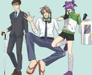 イラスト作成します アイコン・立ち絵等に！描写範囲選べます！ イメージ3