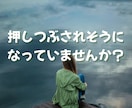 復縁・失恋・複雑愛⭐辛いお気持ちお聴きします 諦める前に話して☘️男性心理/女性心理を読み解きます イメージ3