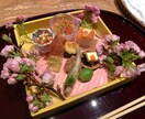 旅行行程考えます 御朱印巡り、美味しいご飯の旅行をしたい方はぜひ！ イメージ5