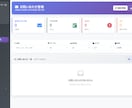 買い切り！副業向けまとめサイトを提供します WordPressより軽く管理も簡単・まとめくす対応！ イメージ10