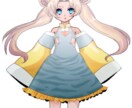 あなたのお子様の立ち絵を作成いたします バストアップの差分3種はお好きなものをご指定ください！ イメージ5