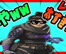 Youtubeなどの動画編集を行います 安くサービスぞ必要としてる人へ イメージ5