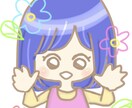 ゆるふわ系アイコンお描きします ふわっと可愛い絵柄アイコンを最安価でお受けします！ イメージ4