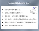 残り先着１名様限定★15,000円でLP制作します 伝わるLPデザイン！初回ヒートマップ解析付き！ イメージ2